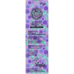 Natura Siberica Anti-Ox Wild Blueberry Увлажняющий дневной крем для лица с SPF20 и гиалуроновой кислотой 50 мл: цены и характеристики
