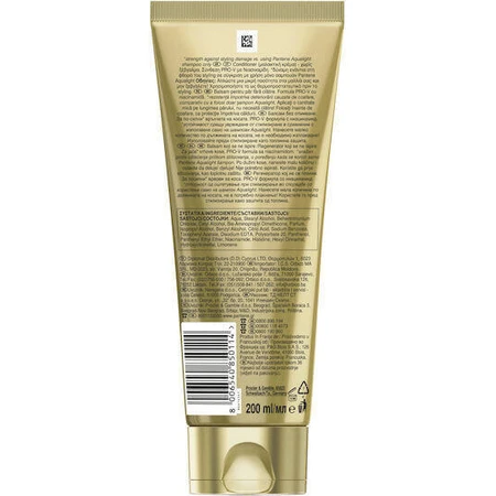 Зміцнююча маска для волосся Pantene Pro-v 200 мл: ціни та характеристики