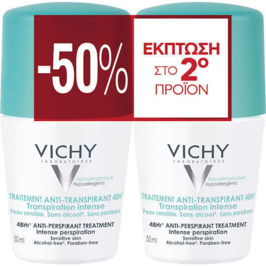 Інтенсивний дезодорант Vichy Anti-Tperspirant Treatment Інтенсивний дезодорант 48h Roll-On 2х50мл: ціни та характеристики