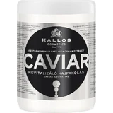 Маска для відновлення волосся Kallos Caviar Restorative Відновлювальна маска для відновлення волосся 1000мл