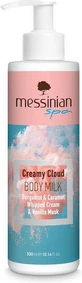 Зволожуючий крем для тіла Messinian Spa Creamy Cloud з ароматом алое вера та ванілі 300 мл