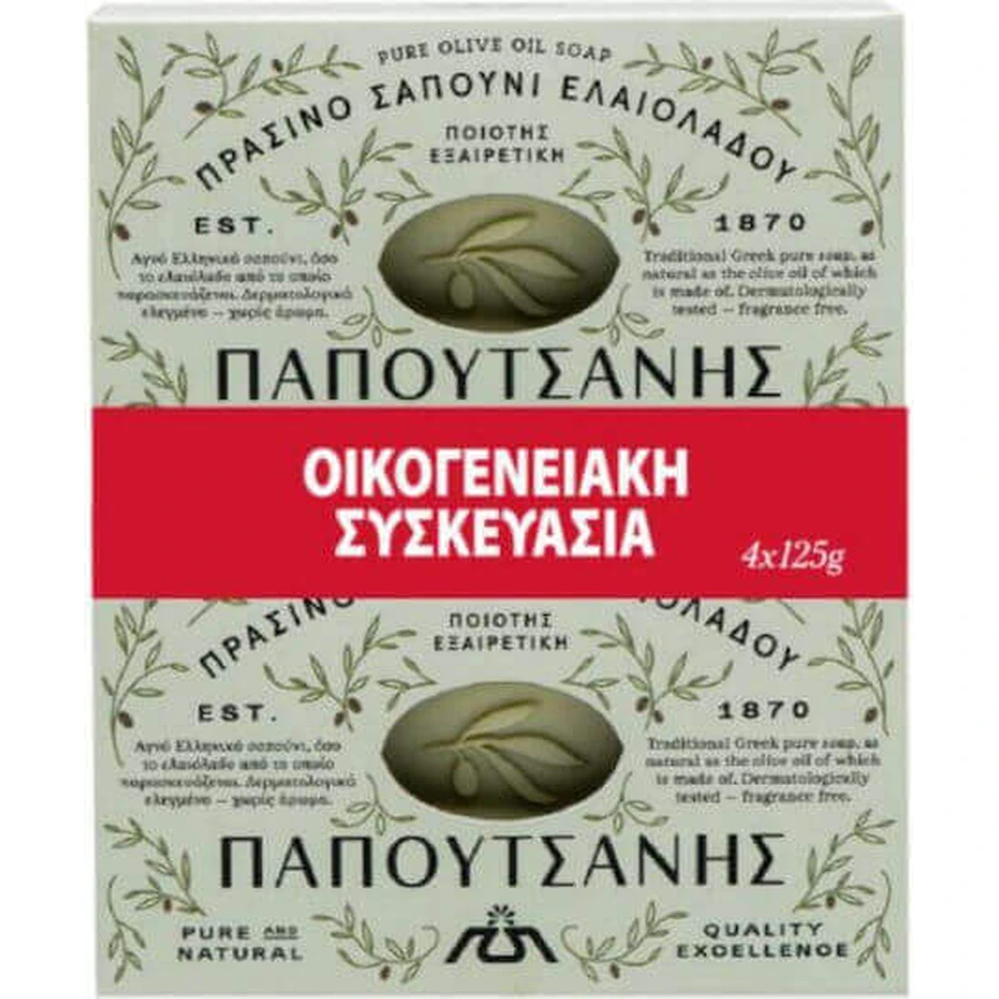 Зелене мило Papoutsanis Pure Olive Green 4x125gr: ціни та характеристики