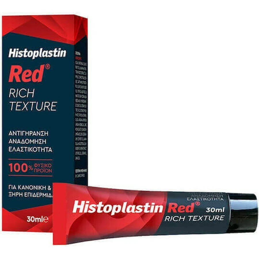 Heremco Histoplastin Red Rich Антивозрастной и реконструирующий крем для лица с коллагеном 30 мл: цены и характеристики