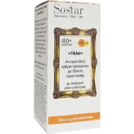 Sostar Milk Face Cream Антивозрастной дневной крем с SPF50 и молоком мясника 50 мл: цены и характеристики