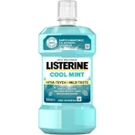 Ополаскиватель для рта Listerine Zero: цены и характеристики