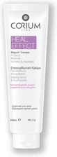 Corium Line Heal Effect Регенерирующий увлажняющий крем для чувствительной кожи 30 мл