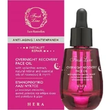 Hera Fresh Line Hera Recovery Night Oil 30мл
