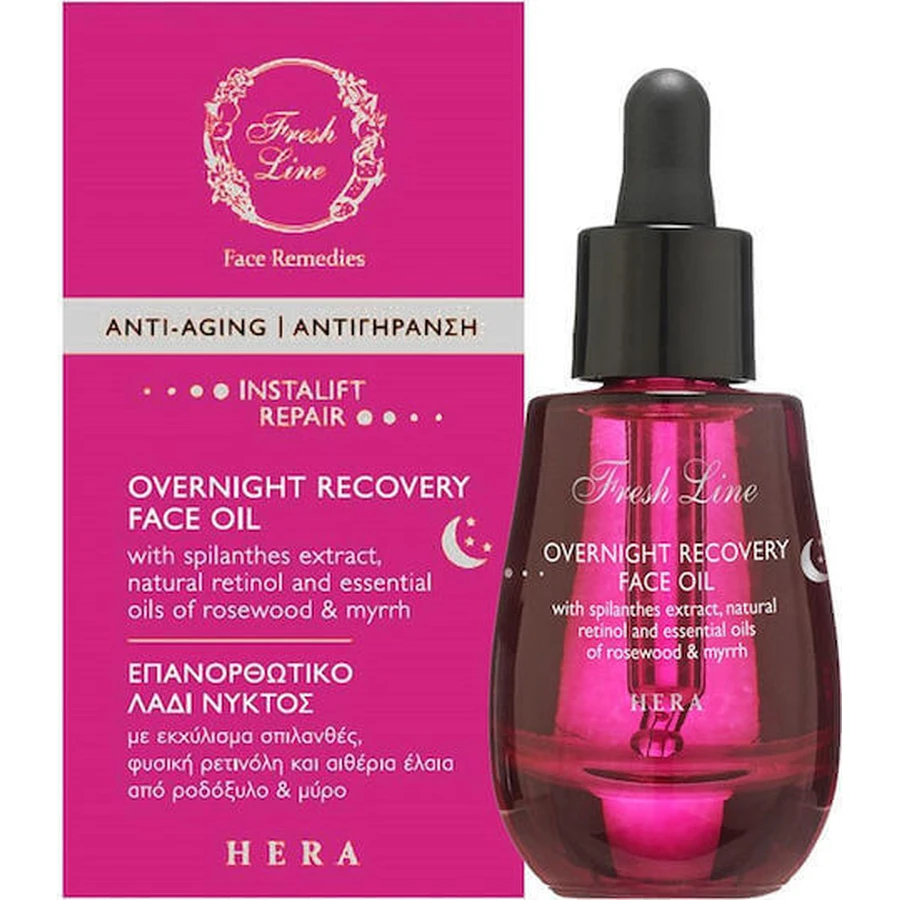 Hera Fresh Line Hera Recovery Night Oil 30мл: ціни та характеристики