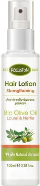 Kalliston Bio Olive Bay Масло для волос против выпадения и секущихся кончиков 100 мл