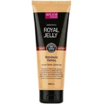 Farcom Royal Jelly Увлажняющий лосьон для тела с ароматом кокоса для всех типов кожи 250 мл: цены и характеристики