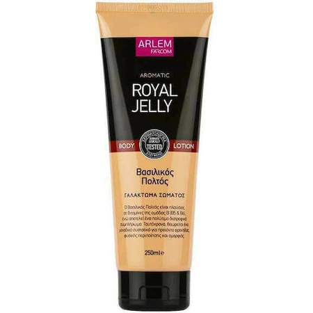 Farcom Royal Jelly Увлажняющий лосьон для тела с ароматом кокоса для всех типов кожи 250 мл: цены и характеристики