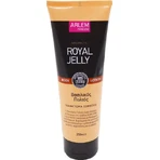 Farcom Royal Jelly Увлажняющий лосьон для тела с ароматом кокоса для всех типов кожи 250 мл: цены и характеристики