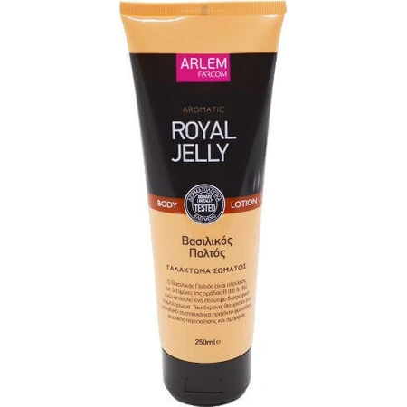 Farcom Royal Jelly Увлажняющий лосьон для тела с ароматом кокоса для всех типов кожи 250 мл: цены и характеристики