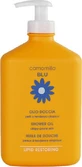 Camomilla BLU Blu Body Cleansing Олія для душу, що очищає тіло 500 мл