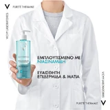 Vichy Purete Thermale Fresh Cleansing Gel B3 & Niacinamide Гель для лица 400 мл