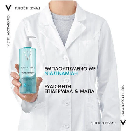 Vichy Purete Thermale Fresh Cleansing Gel B3 & Niacinamide Гель для обличчя 400мл: ціни та характеристики