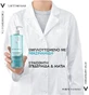 Vichy Purete Thermale Fresh Cleansing Gel B3 &amp; Niacinamide Гель для лица 400 мл