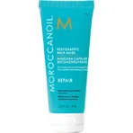 Moroccanoil Відновлювальна маска для волосся 75мл: ціни та характеристики