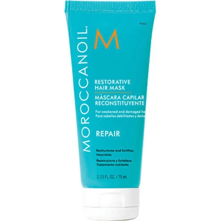 Moroccanoil Відновлювальна маска для волосся 75мл: ціни та характеристики