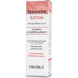 Froika Sensitive Cleansing Lotion Лосьон для снятия макияжа с лица 200 мл