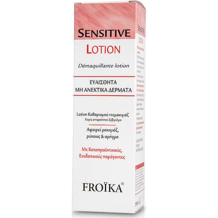 Froika Sensitive Cleansing Lotion Лосьон для снятия макияжа с лица 200 мл: цены и характеристики