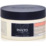 Phyto Маска для волос, сохраняющая цвет 200 мл