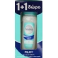 Noxzema Pilot Deodorant 48h Дезодорант ролл-он 2х75 мл