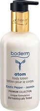 Увлажняющий лосьон для тела Boderm Atom с гиалуроновой кислотой для сухой кожи 300 мл