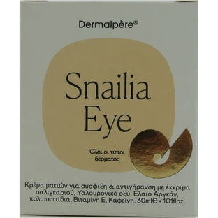 Dermalpere Snailia Антивозрастной и тонизирующий крем для век с гиалуроновой кислотой 30 мл