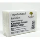 Natprod Soap Traditional Body Soap Bar 100gr
