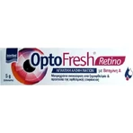 InterMed OptoFresh Ретино змащувальна мазь для очей з вітаміном А 5г: ціни та характеристики