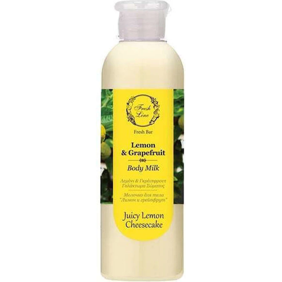 Увлажняющее молочко для тела Fresh Line & Grapefruit 200 мл: цены и характеристики