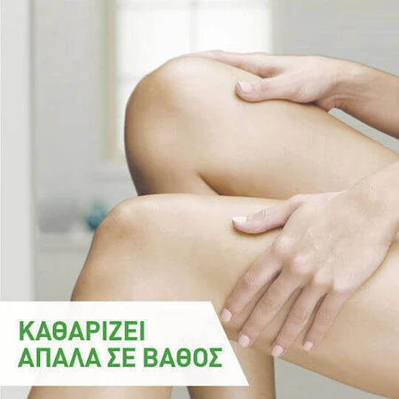 CeraVe Увлажняющий очищающий крем для лица 473 мл: цены и характеристики