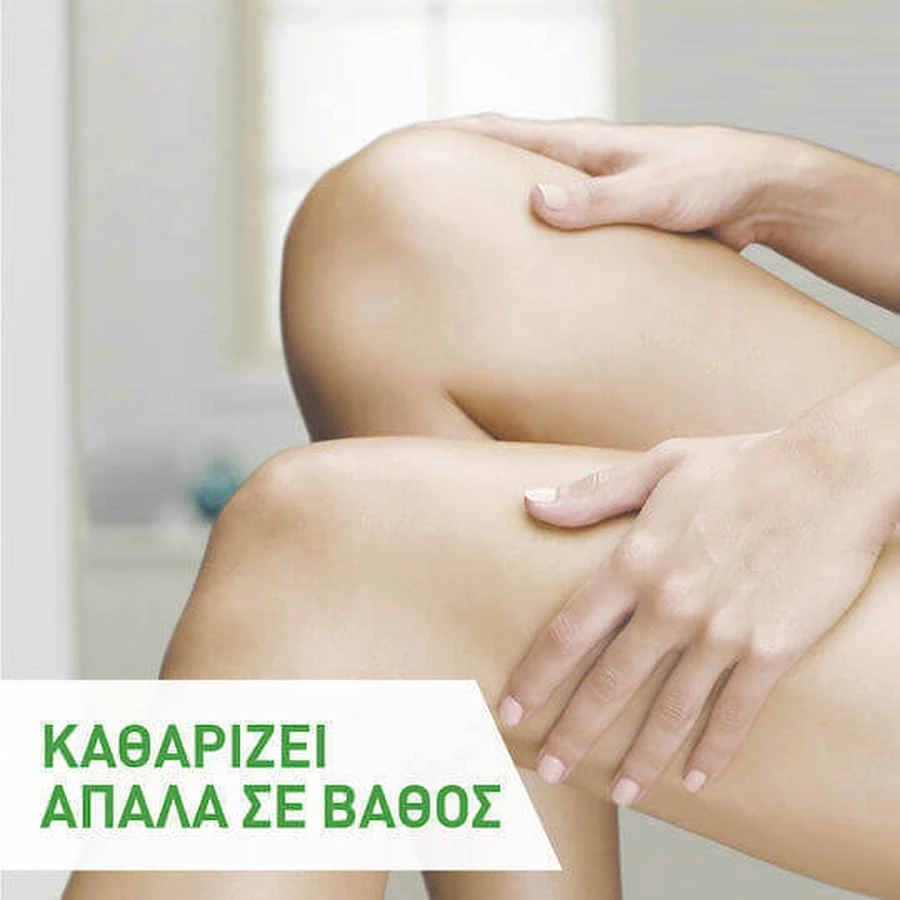 CeraVe Увлажняющий очищающий крем для лица 473 мл: цены и характеристики