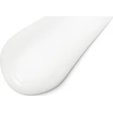 Vichy Neovadiol Peri-menopause Антивозрастной, тонизирующий и осветляющий ночной крем для лица с гиалуроновой кислотой 50 мл