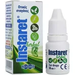 UNI-PHARMA Instaret Ear Drops Ушные очищающие капли 10 мл: цены и характеристики