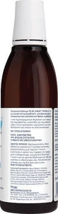 PlacAway Thera Plus 0,12% ополаскиватель для рта