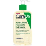 CeraVe Увлажняющее масло для лица 236 мл: цены и характеристики