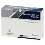 Силденафіл-100 таблетки в/о 100 мг №4