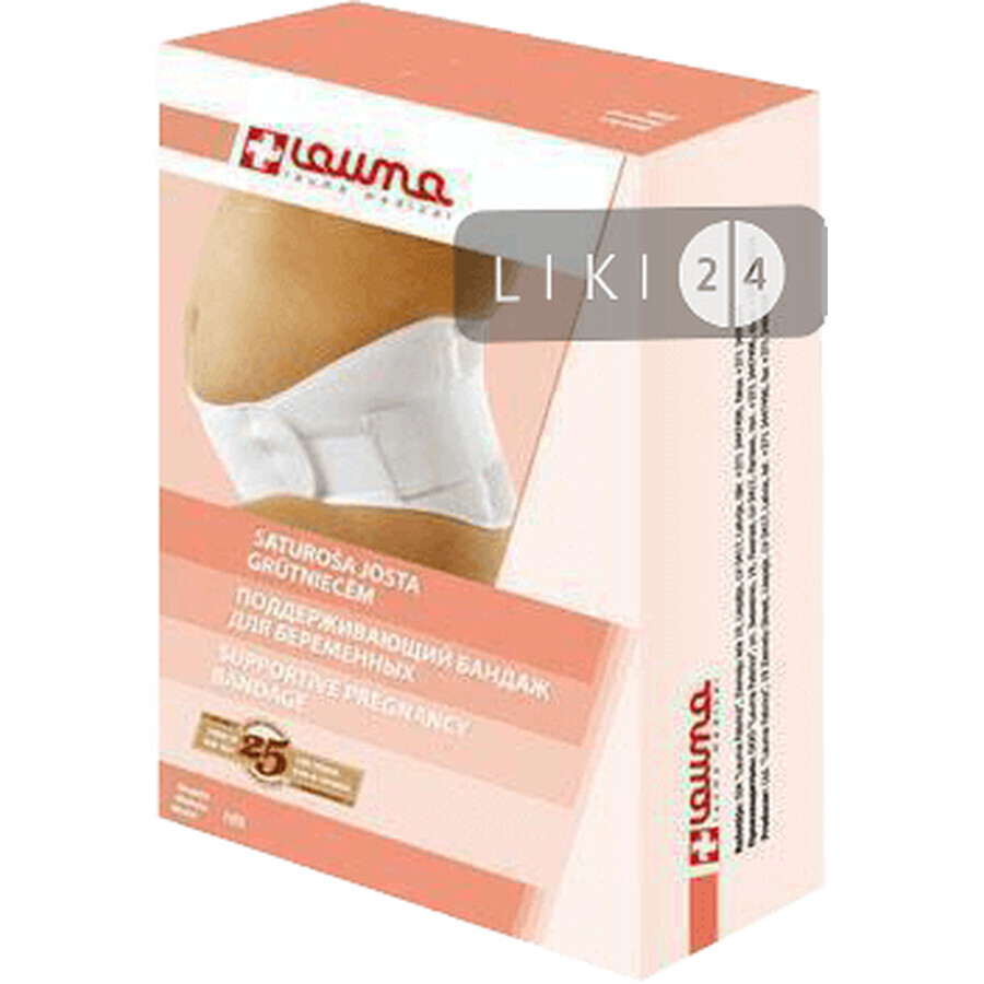 Підтримуючий бандаж для вагітних Lauma, модель 103 розмір 4: ціни та характеристики