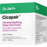 Dr.jart+ Cicapair Gel Intensive Soothing Интенсивный восстанавливающий крем 50 мл