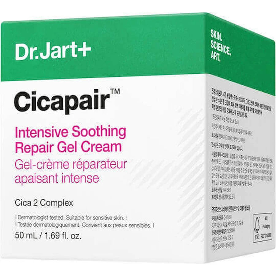 Dr.jart+ Cicapair Gel Intensive Soothing Інтенсивний заспокійливий відновлювальний крем 50 мл: ціни та характеристики