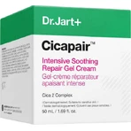 Dr.jart+ Cicapair Gel Intensive Soothing Інтенсивний заспокійливий відновлювальний крем 50 мл: ціни та характеристики