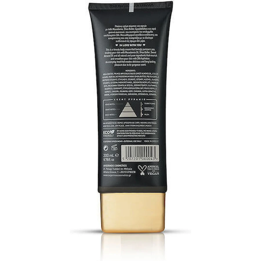 Avgerinos Cosmetics My Musk Зволожуючий крем для тіла для всіх типів шкіри 200мл: ціни та характеристики