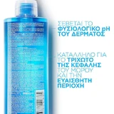 La Roche Posay Lipikar Гель для тела 750 мл
