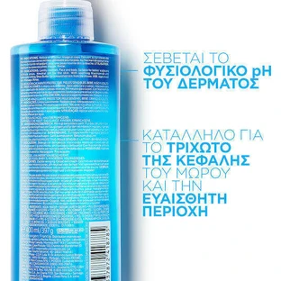 La Roche Posay Lipikar Гель для тела 750 мл