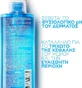 Гель для тіла La Roche Posay Lipikar 750 мл