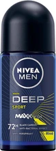 Дезодорант Nivea дезодорант 72 години в рулоні 50мл