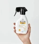 Heliocare Paediatrics Водостійкий дитячий сонцезахисний крем-спрей SPF50 250 мл