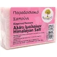 Natprod Soap Traditional Body Soap Bar 100gr